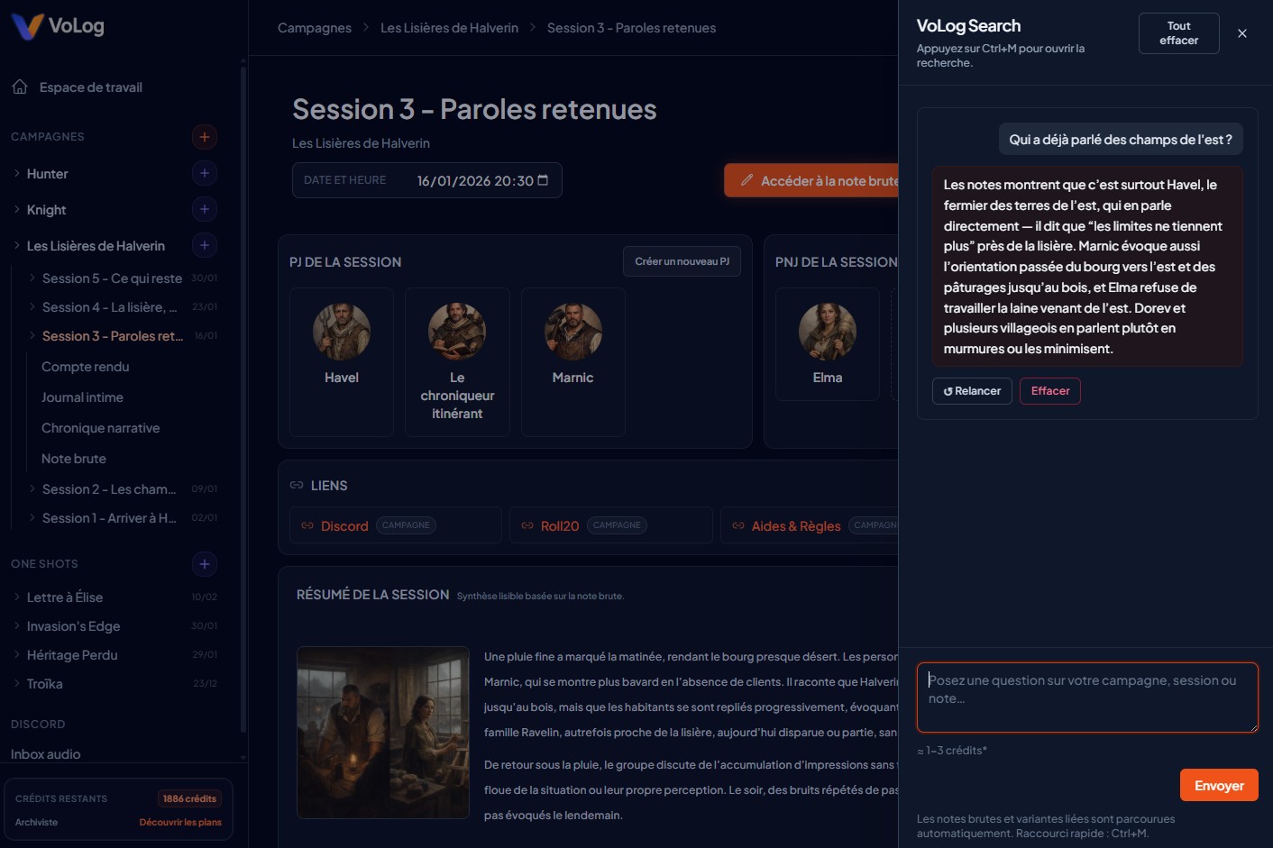 Preview of clear session organization in VoLog