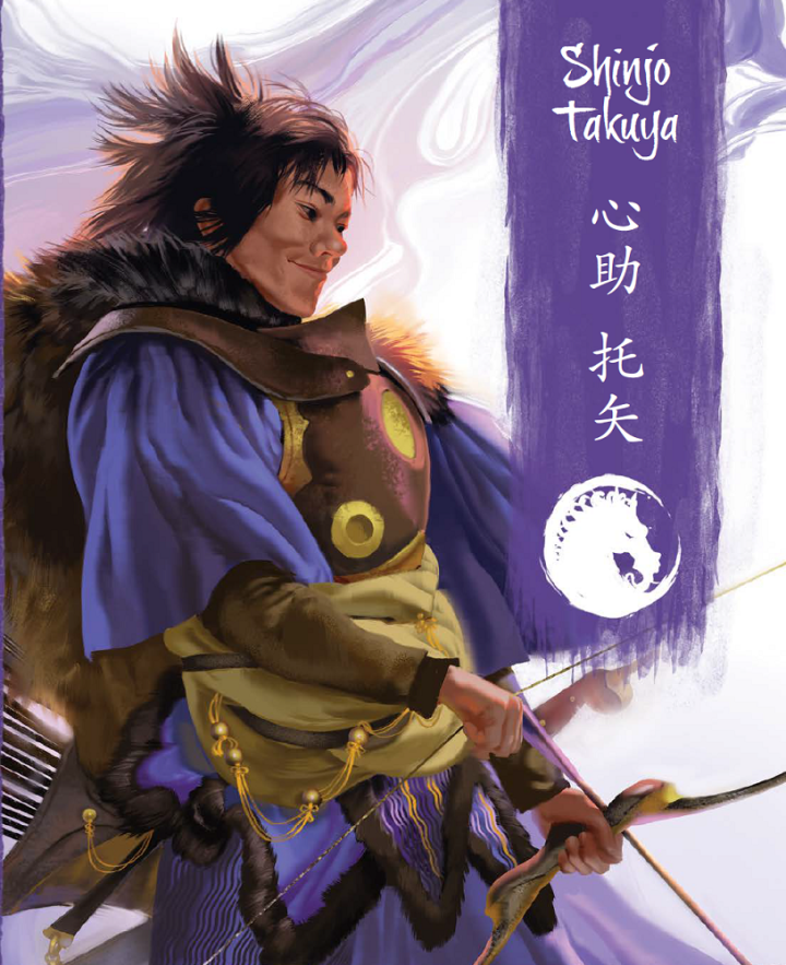 Shinjo Takuya